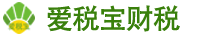 上海爱税宝建筑产业园-青浦注销公司需要多久？今天碰到一个老板，聊了才知道...青浦注销公司需要多久时间完成